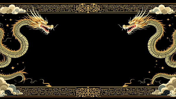 Chinese Dragon Pattern: The One That Carries Water