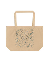 Botanical Large Eco Tote