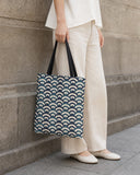 Ombre Woven Tote