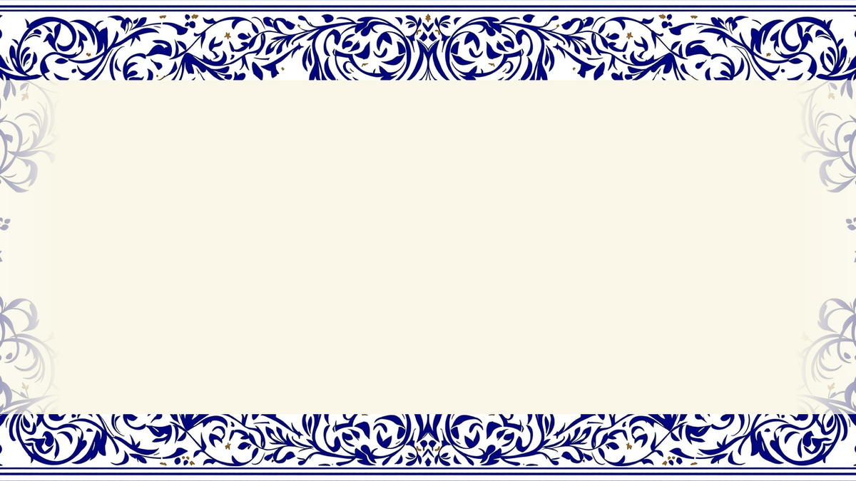 The Pattern
